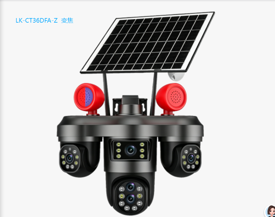 LK-CT36DFA-Z 10X ZOOM AOV 4 lense 3 ptz solar camera 10X ZOOM