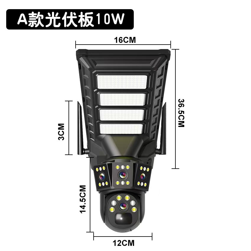 LD-X9D (200W)
